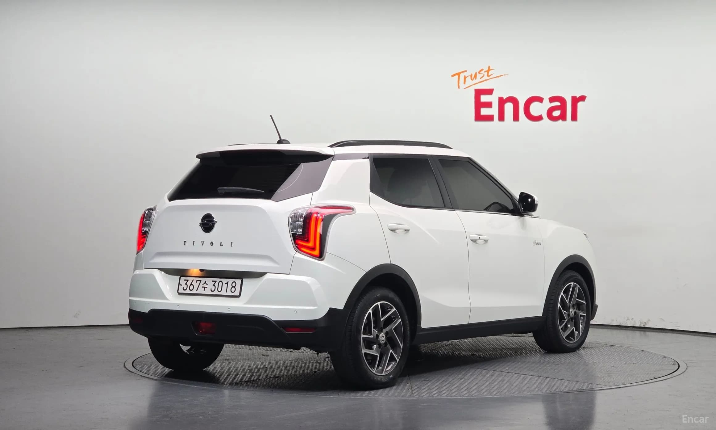 Berry New Tivoli