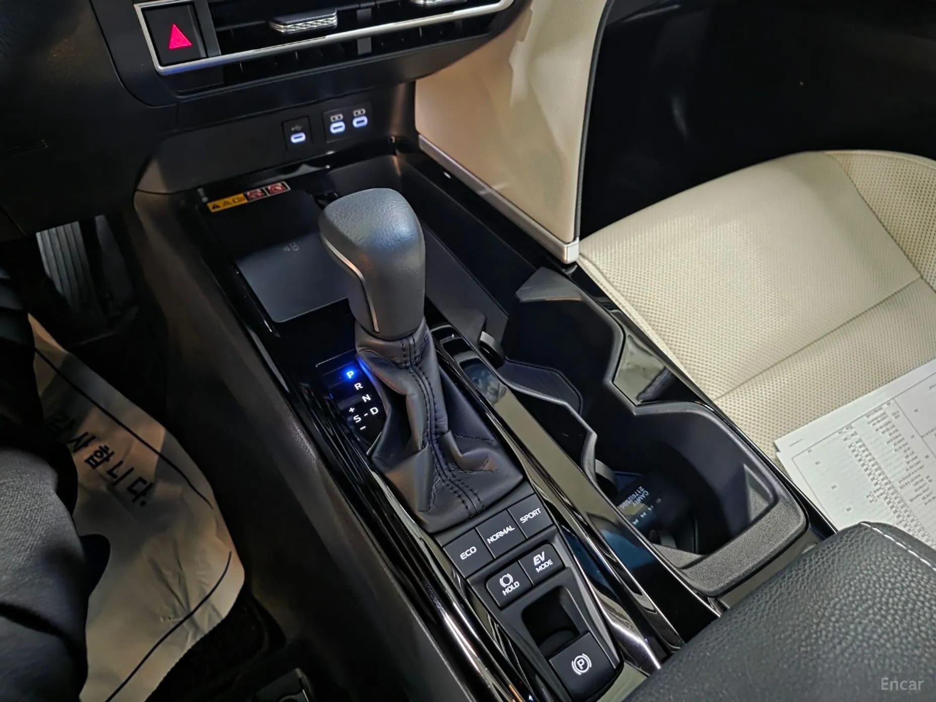 Camry (XV80)