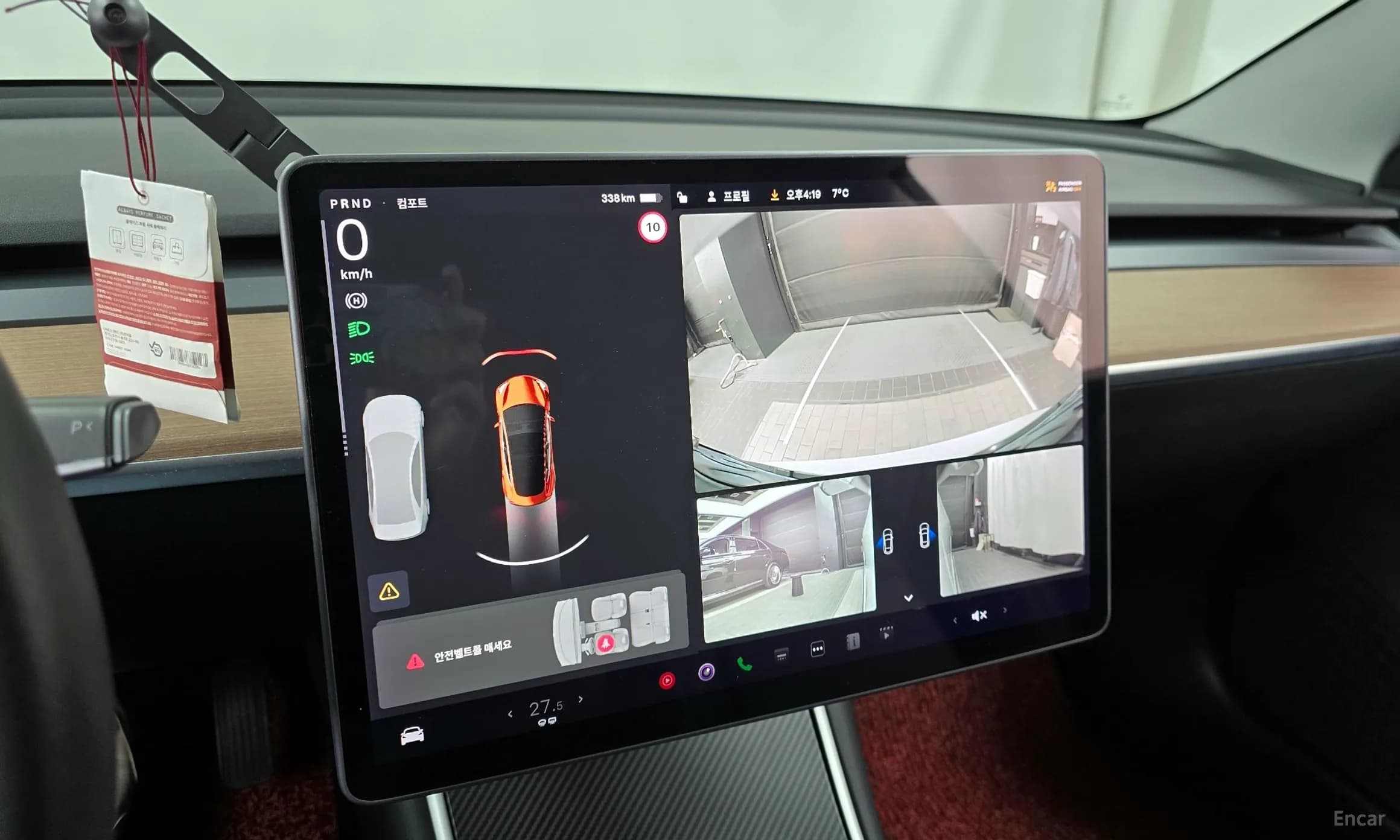Model 3