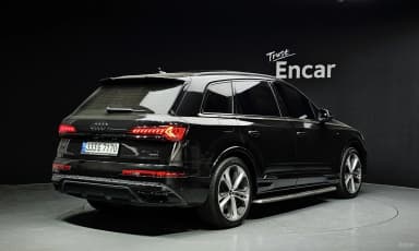 Q7 (4M)