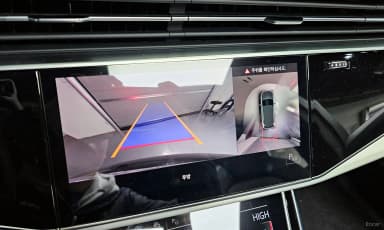 Q7 (4M)