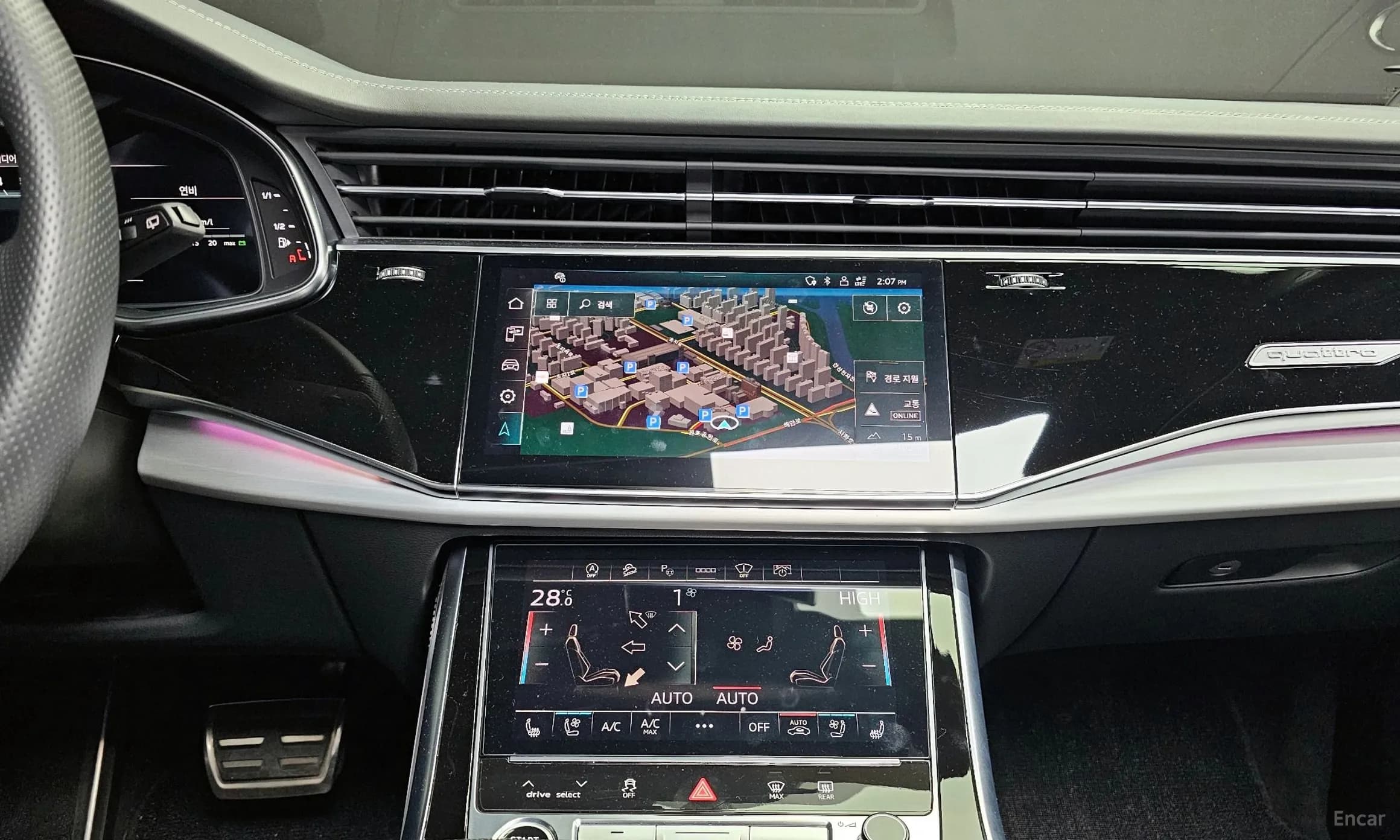 Q7 (4M)