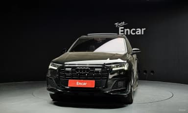 Q7 (4M)