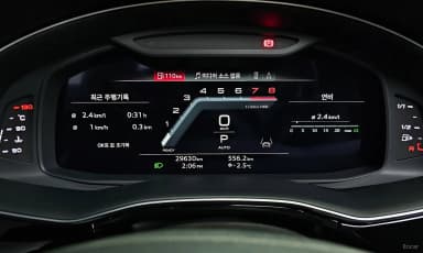 Q7 (4M)