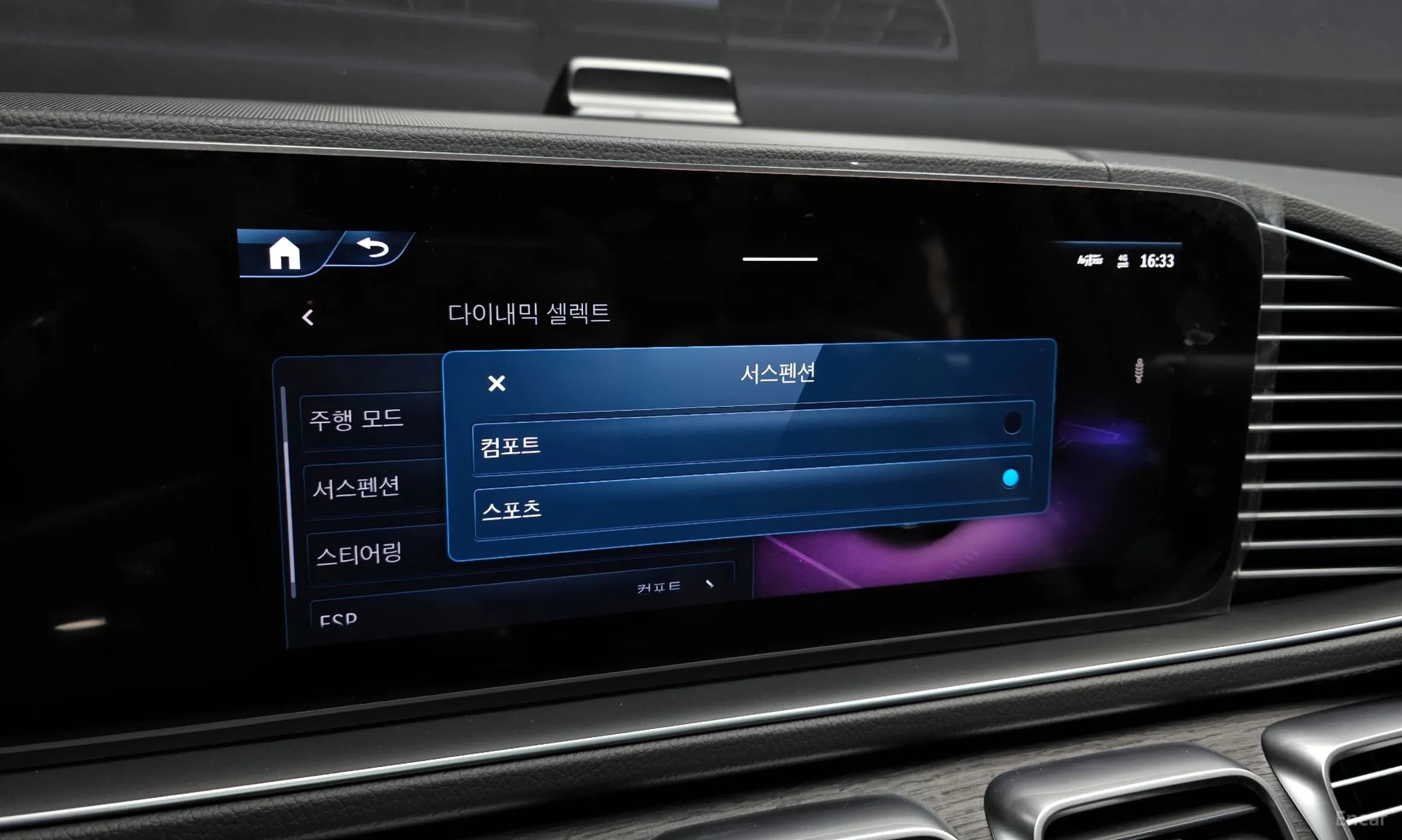 GLE-Class W167