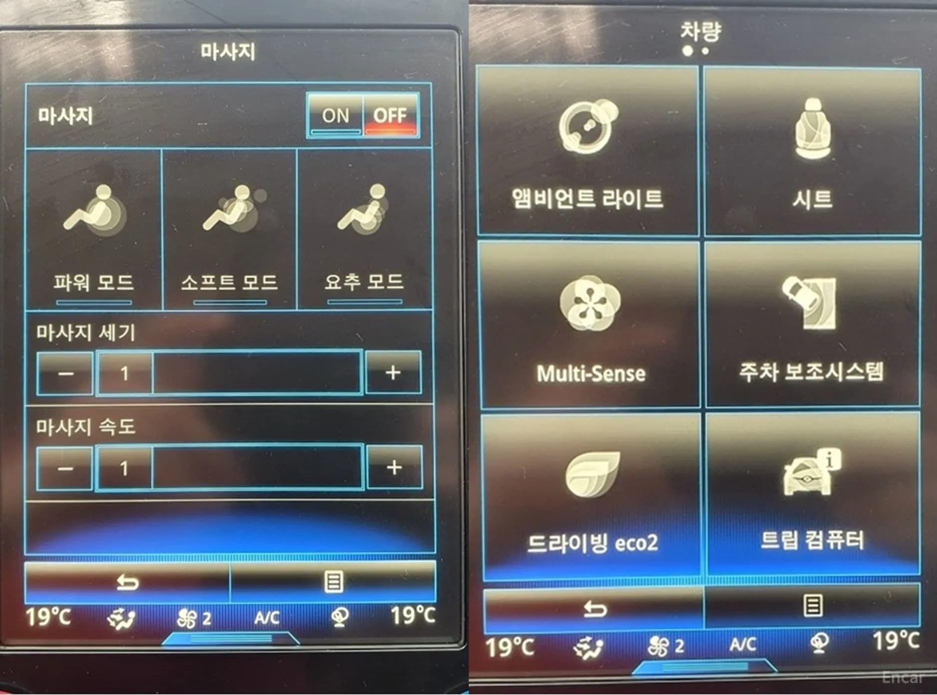 SM6