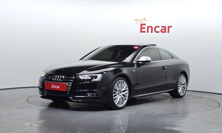 S5