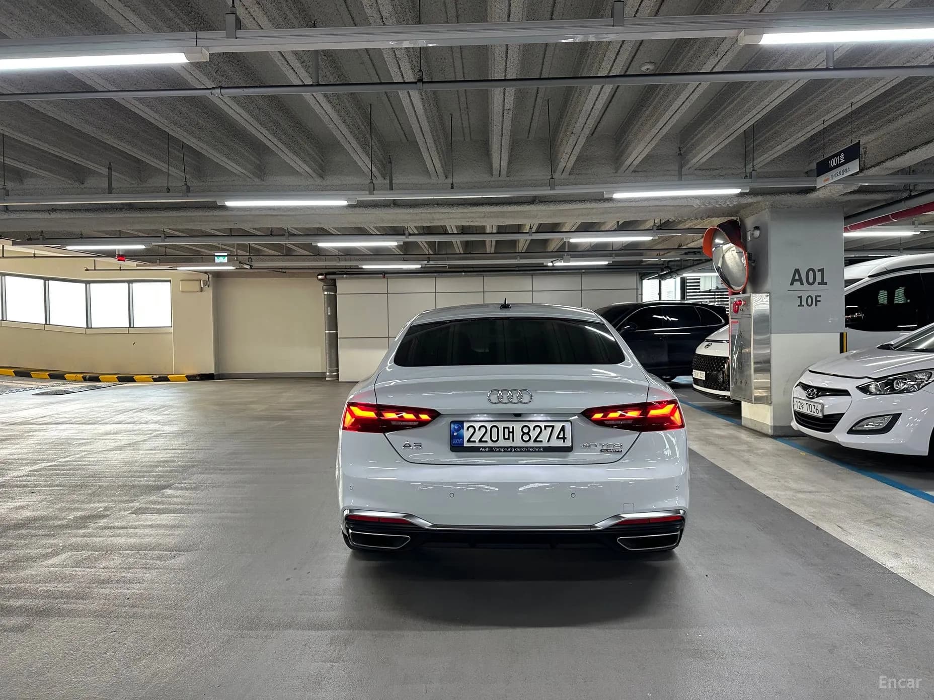 A5 (F5)