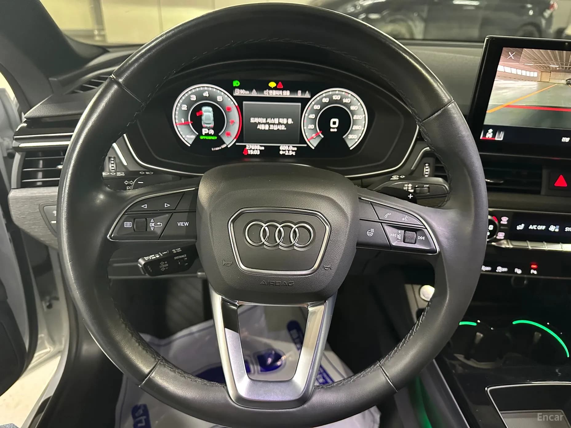 A5 (F5)