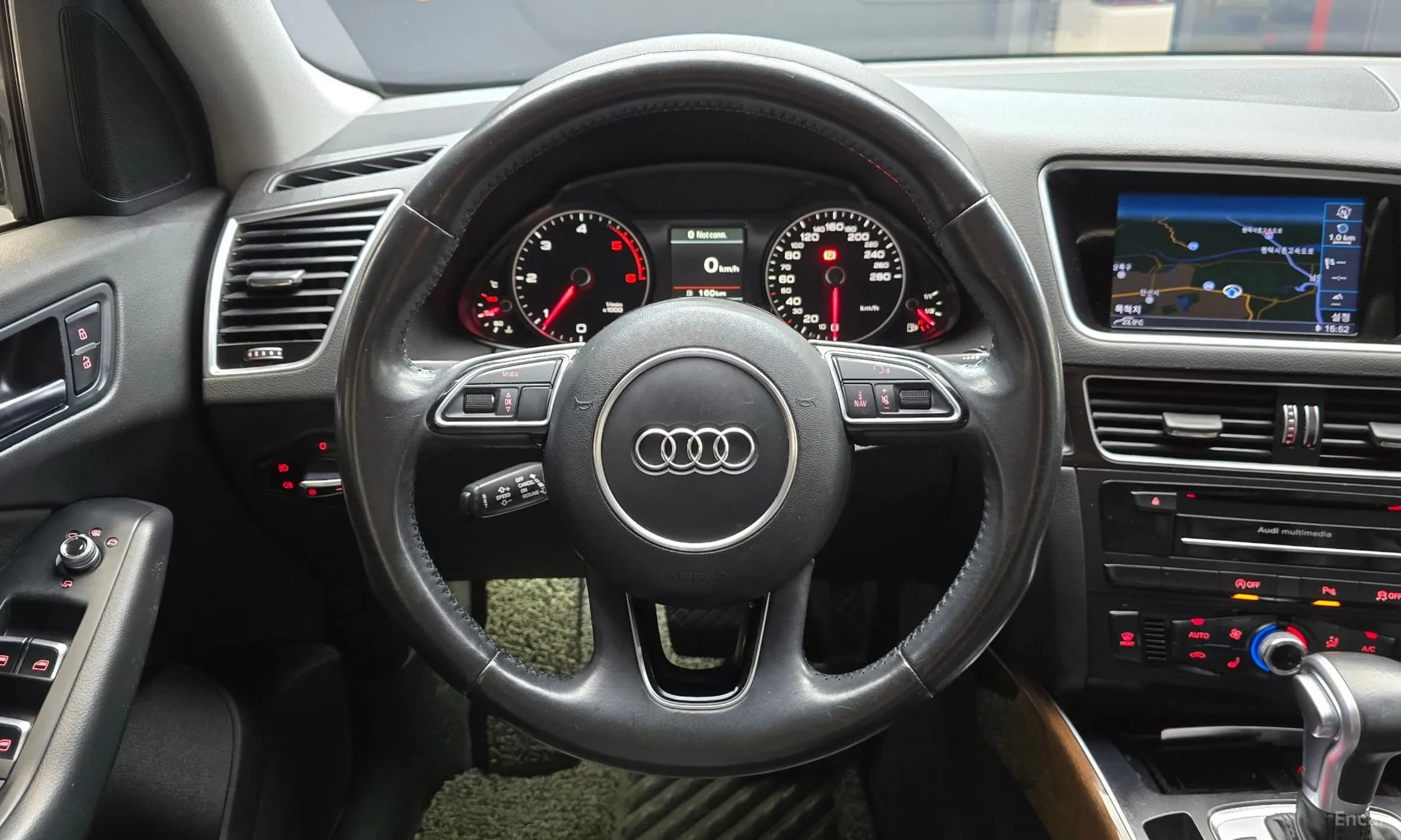 Q5