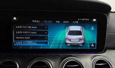 E-Class W213