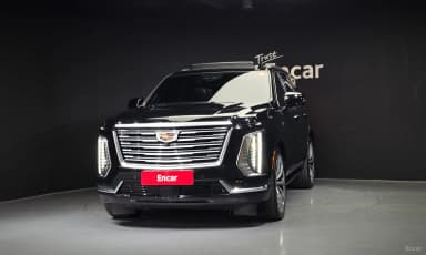 Escalade 5th Generation