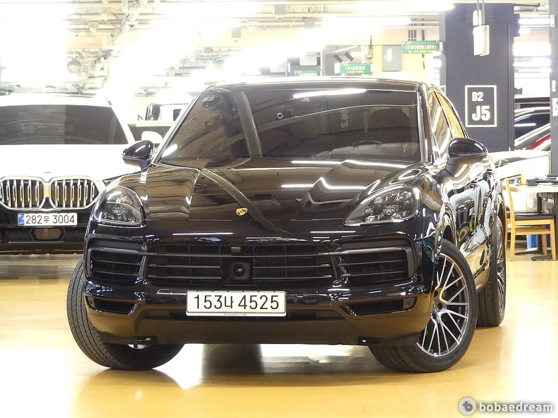 Cayenne (PO536)