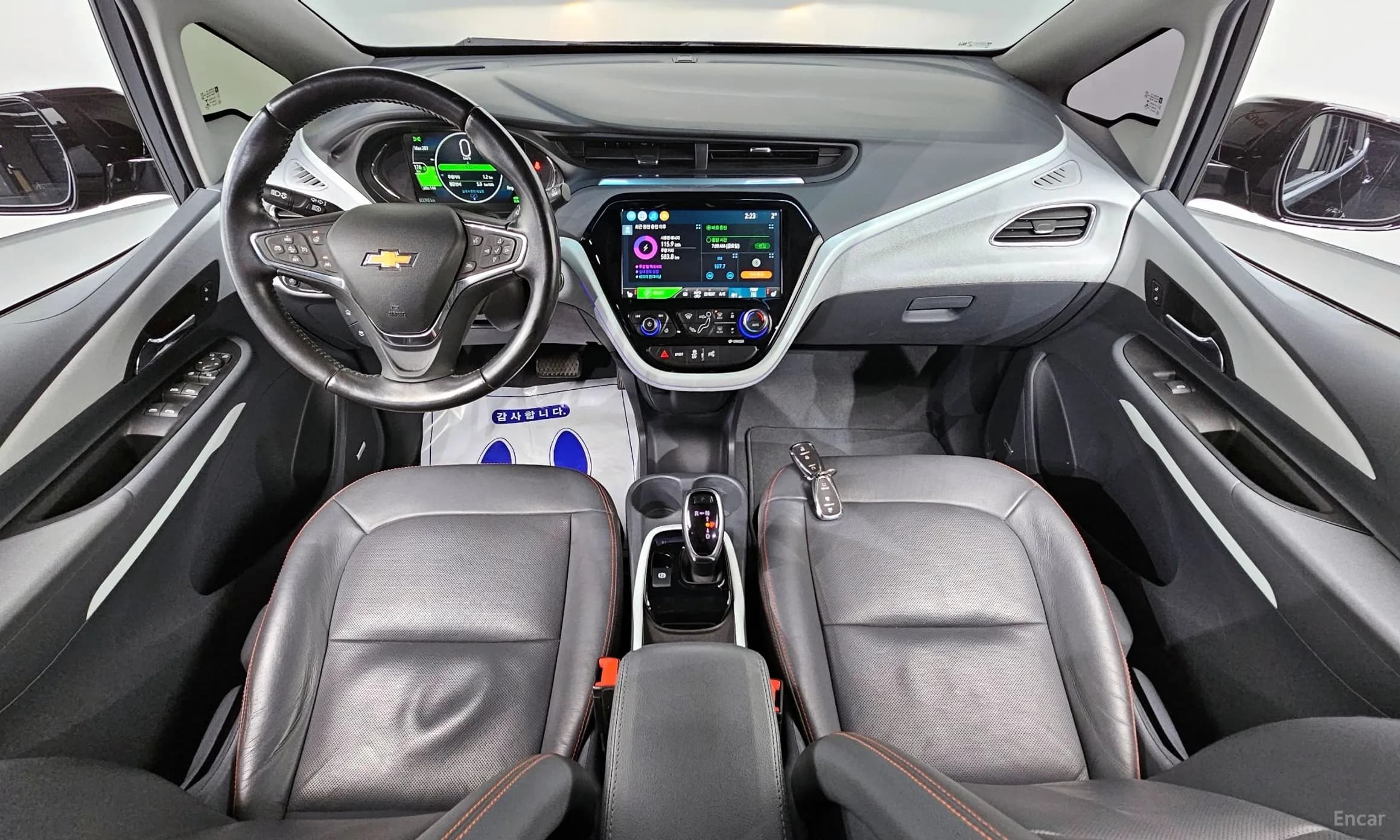Bolt EV