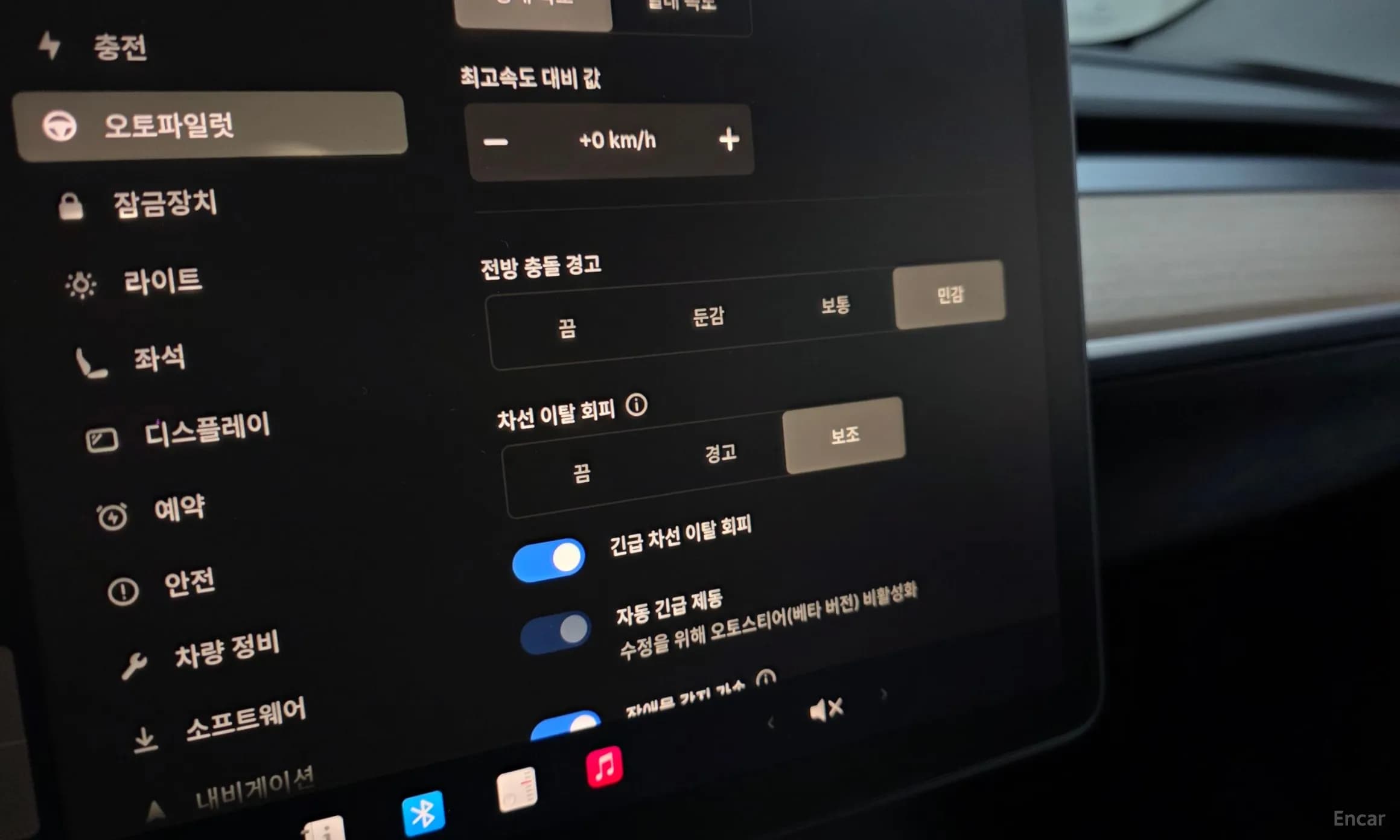 Model 3