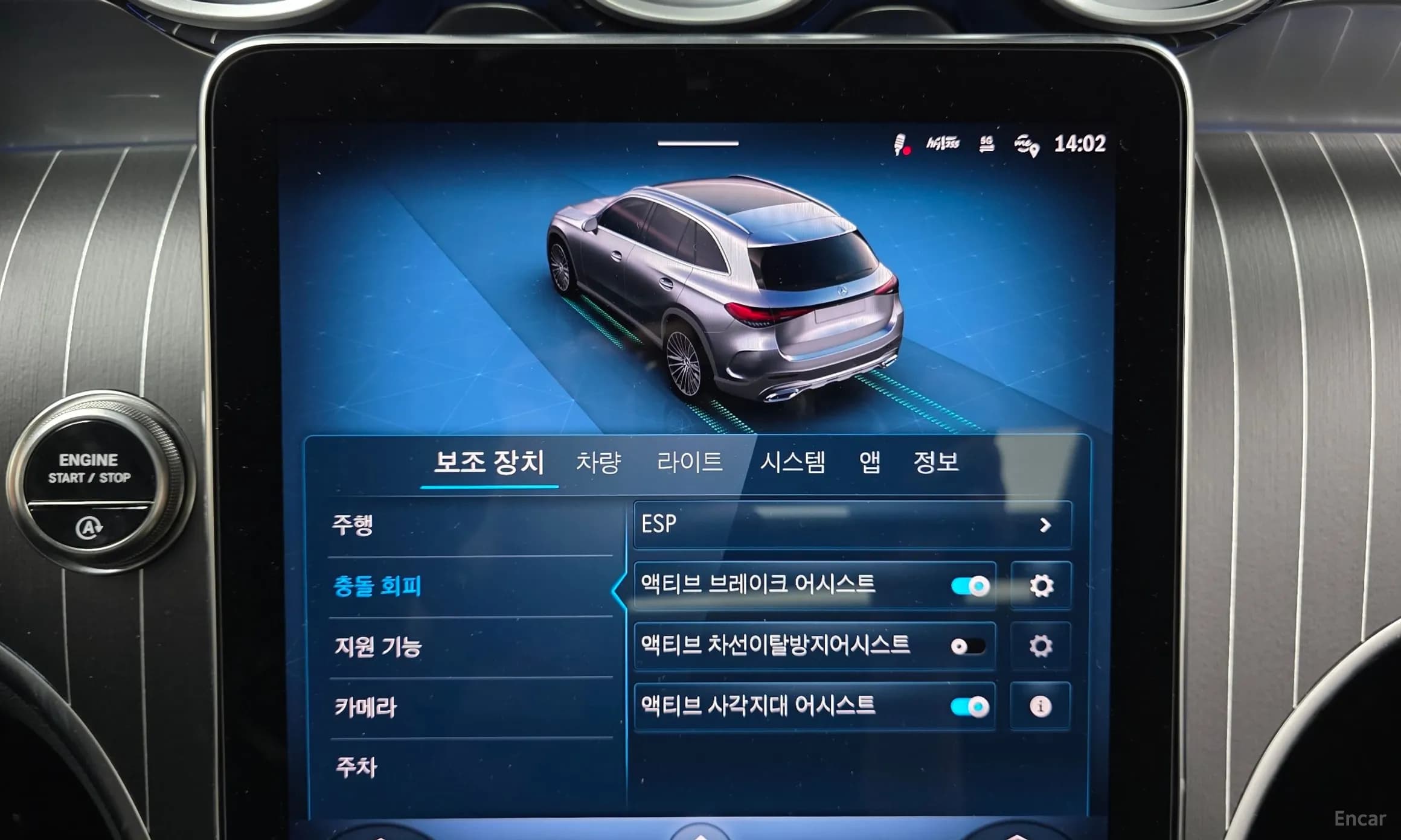 GLC-Class X254