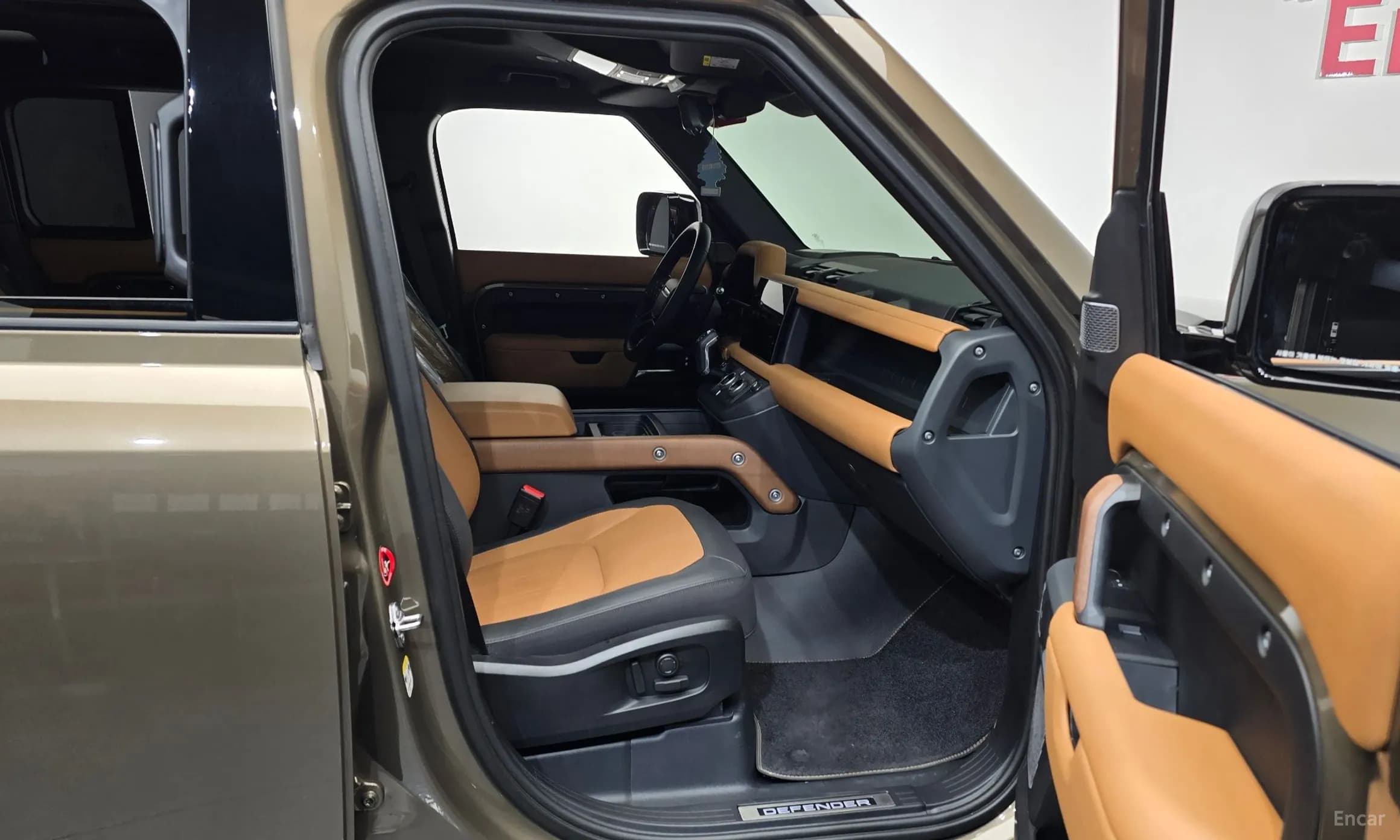 Defender (L663)