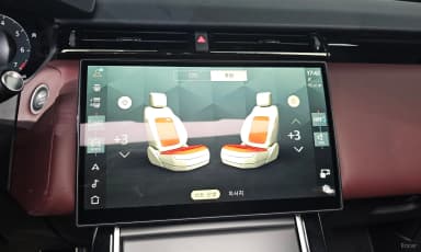 Range Rover Bella