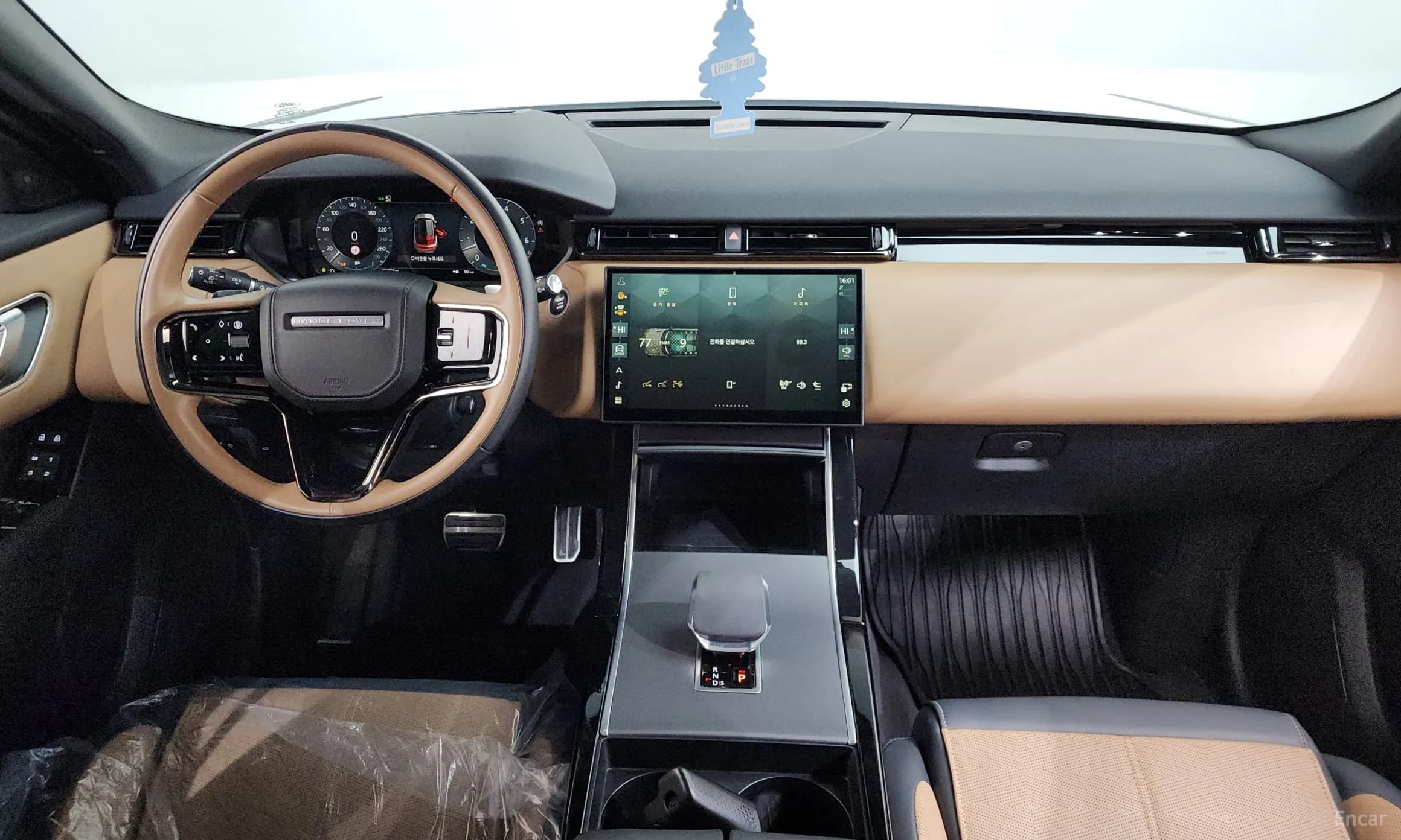 Range Rover Bella