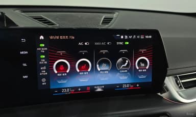X1 (U11)