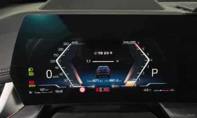 X1 (U11)