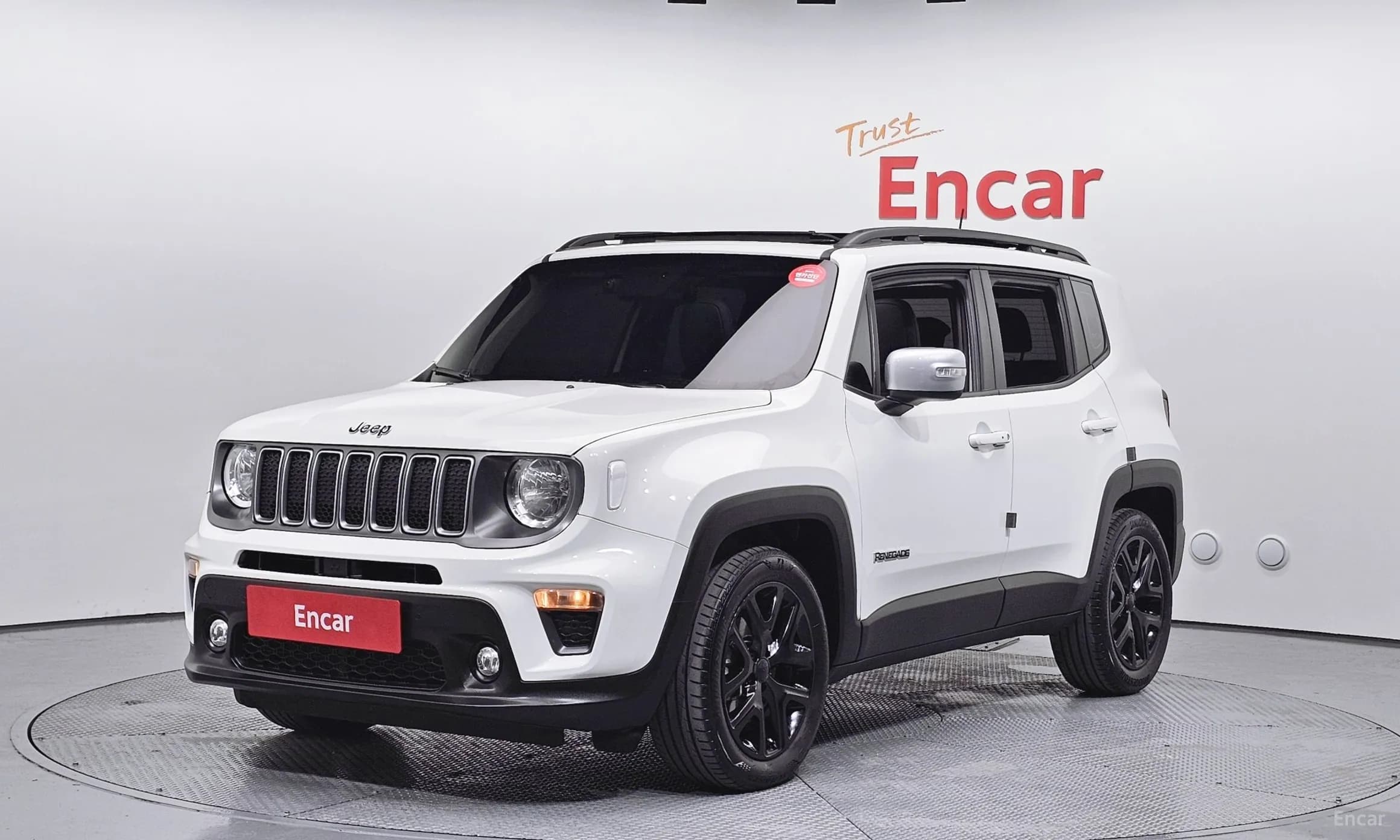 Renegade