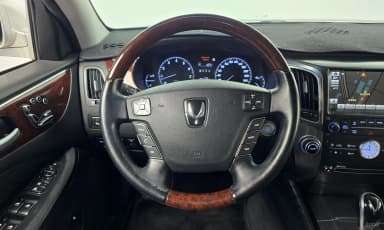 Equus (new)