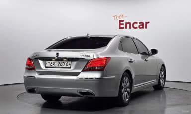 Equus (new)