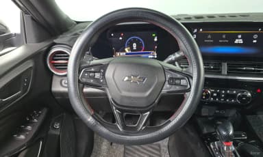 Trax Crossover