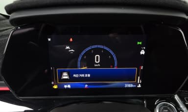 Trax Crossover