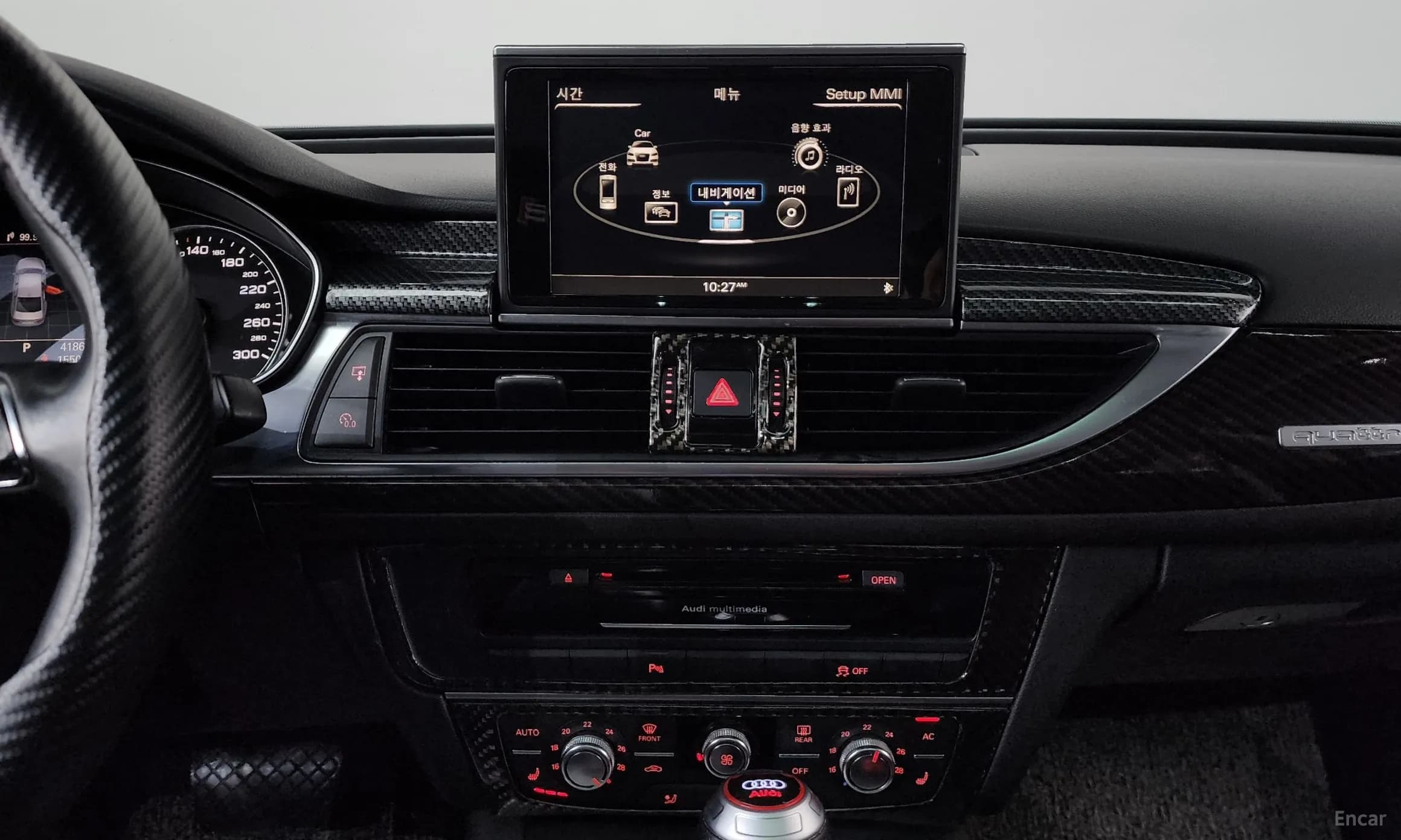 New A6