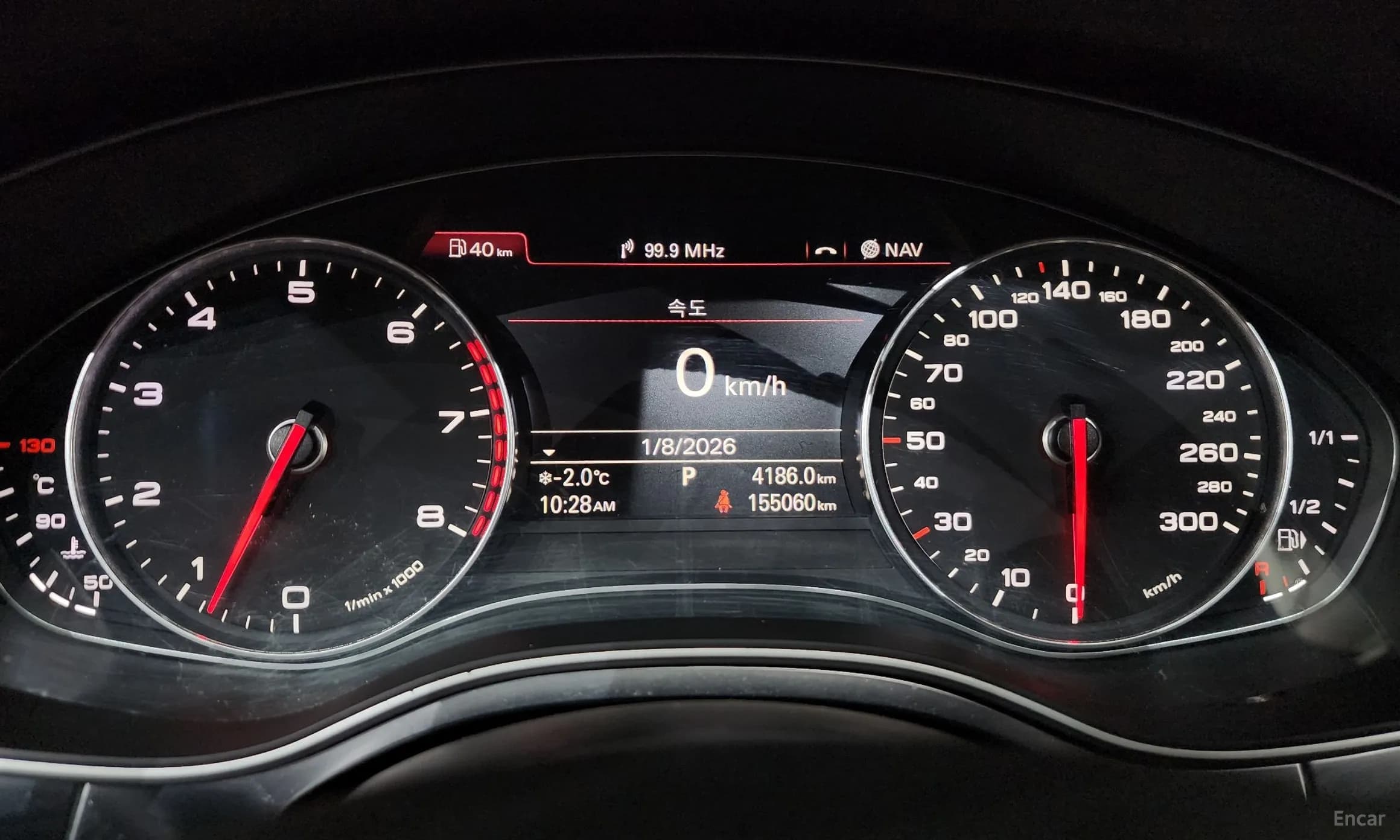 New A6