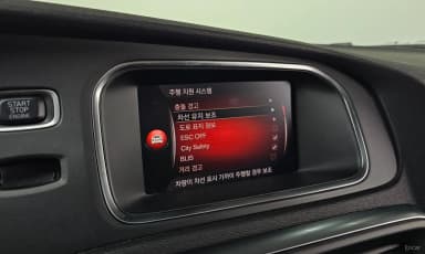 V40 Cross Country