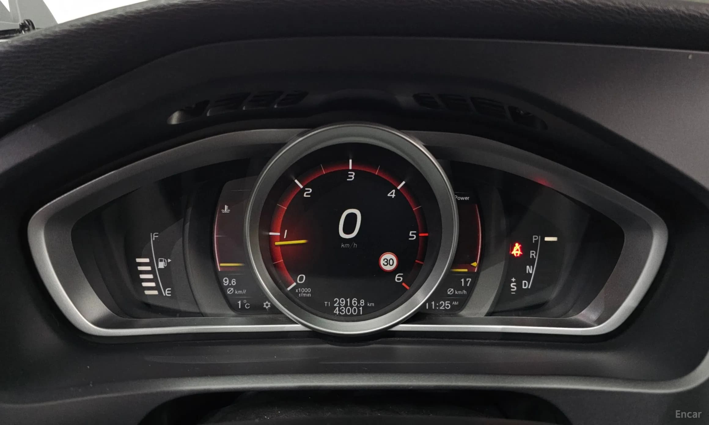 V40 Cross Country
