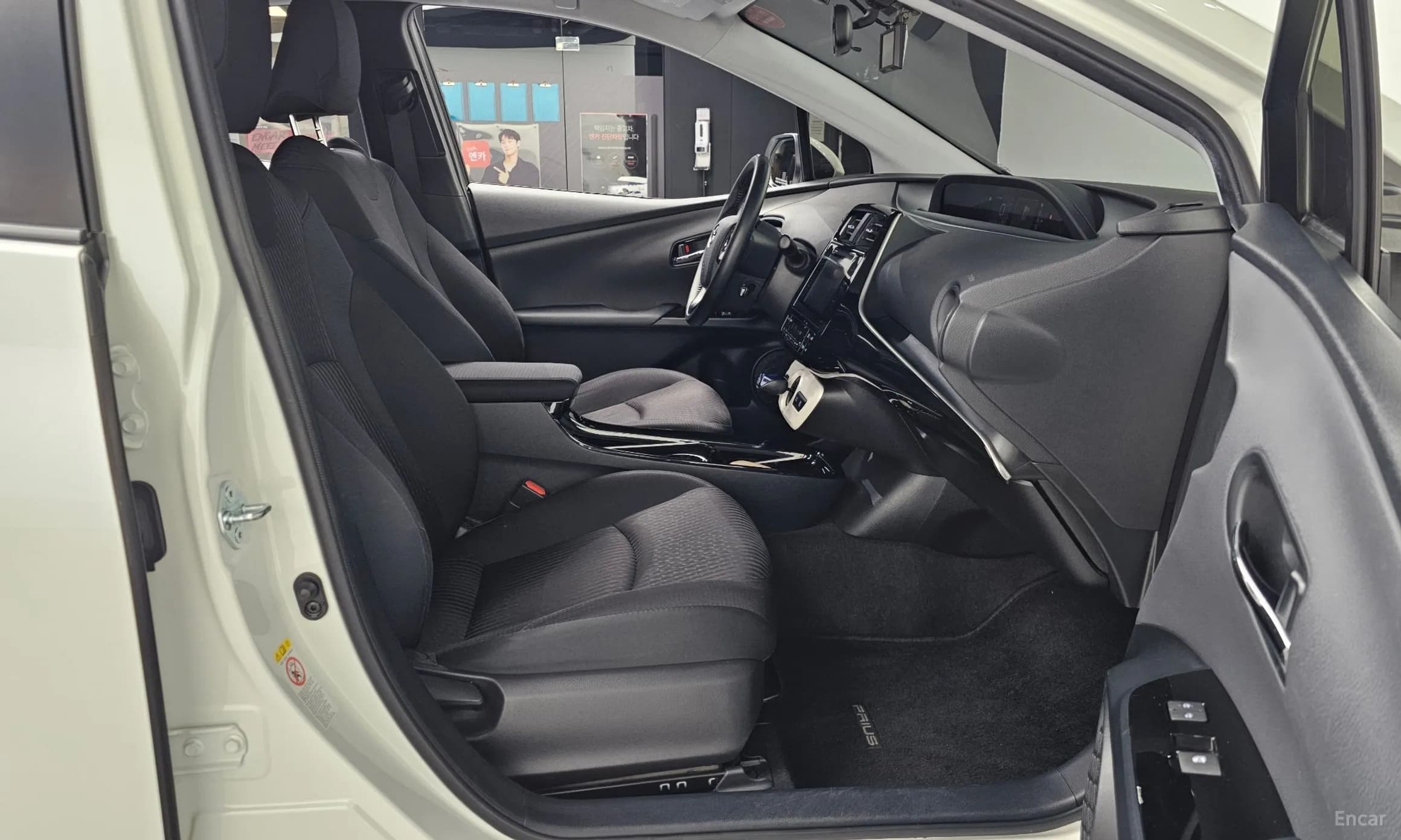 Prius 4th Generation