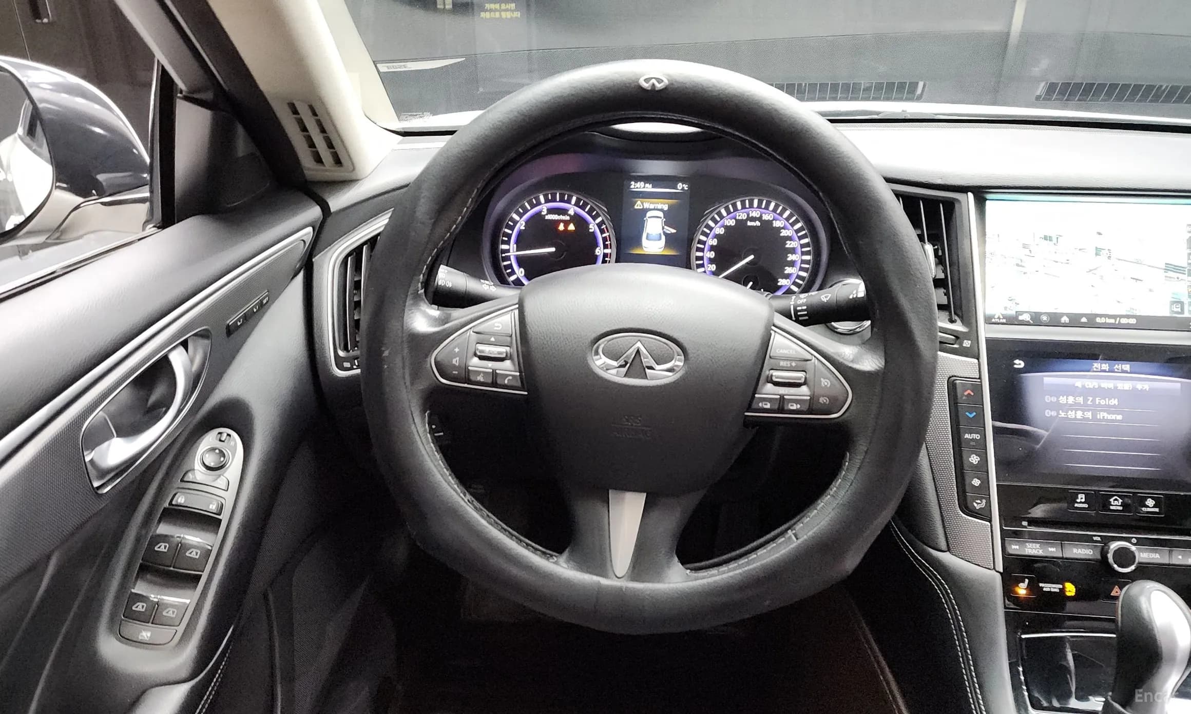 Q50