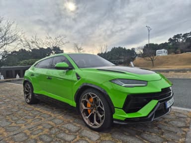 Urus