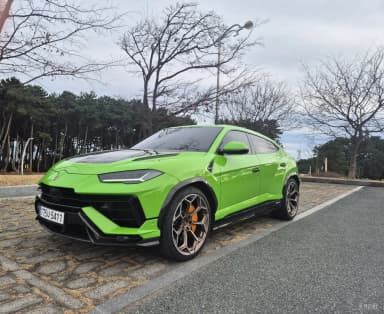 Urus