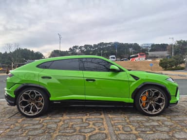 Urus