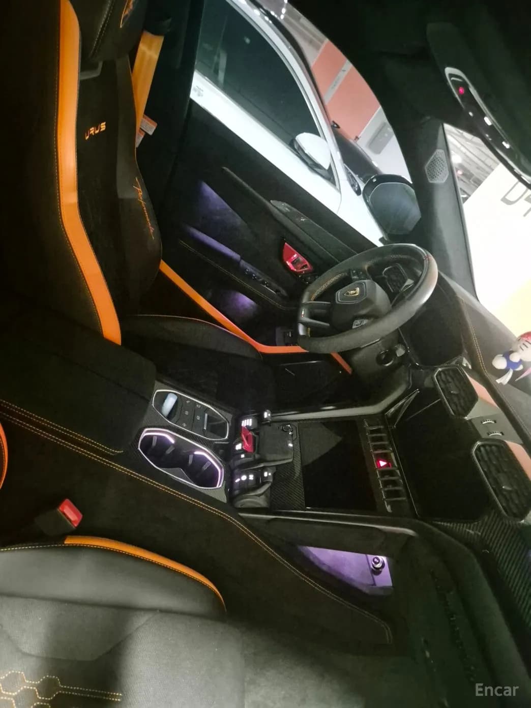 Urus