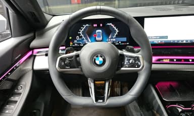 5 Series (G60)