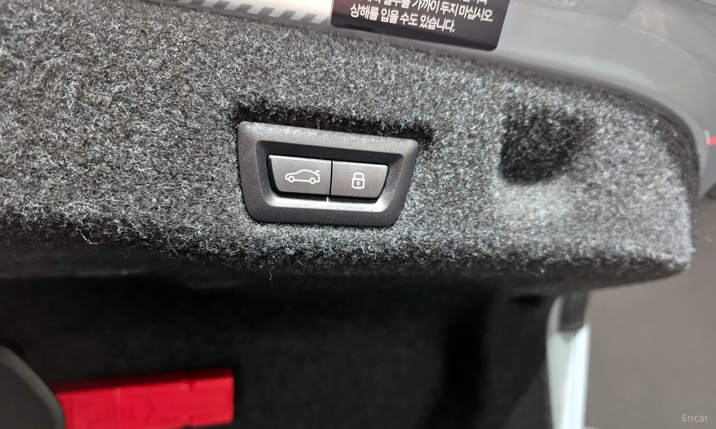 5 Series (G60)