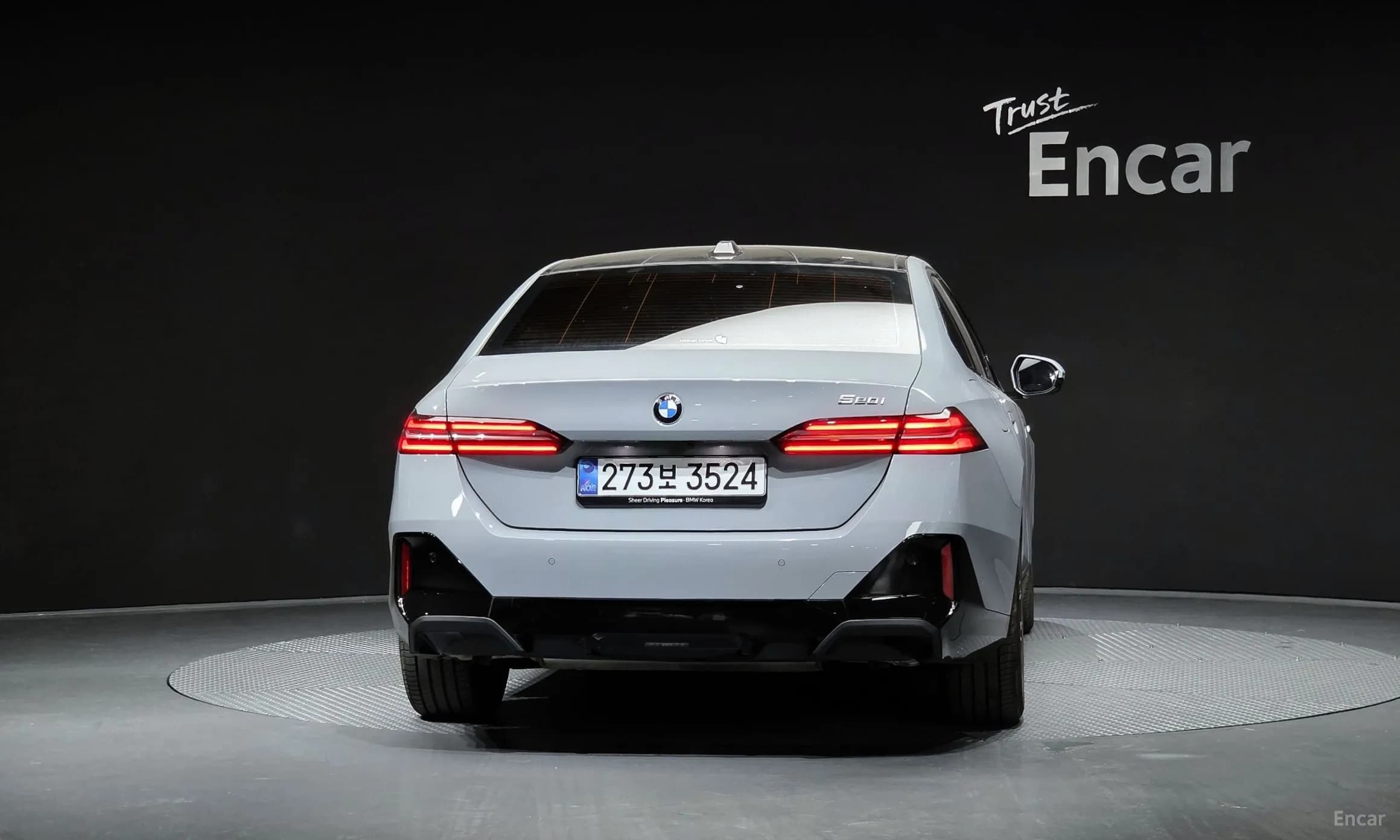 5 Series (G60)