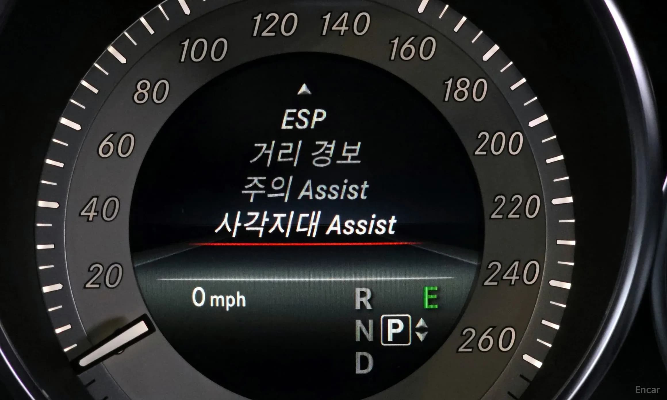 E-Class W212