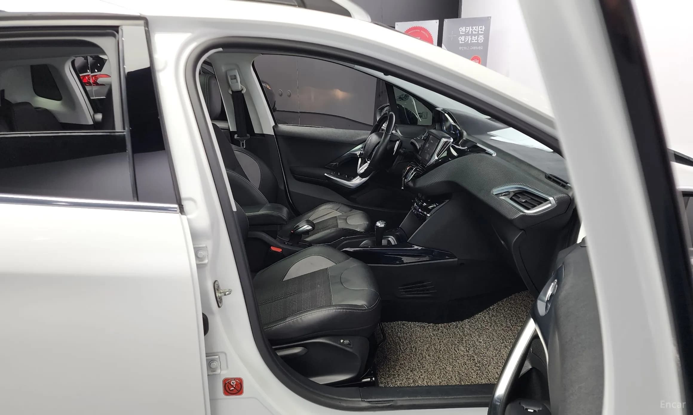 2008.