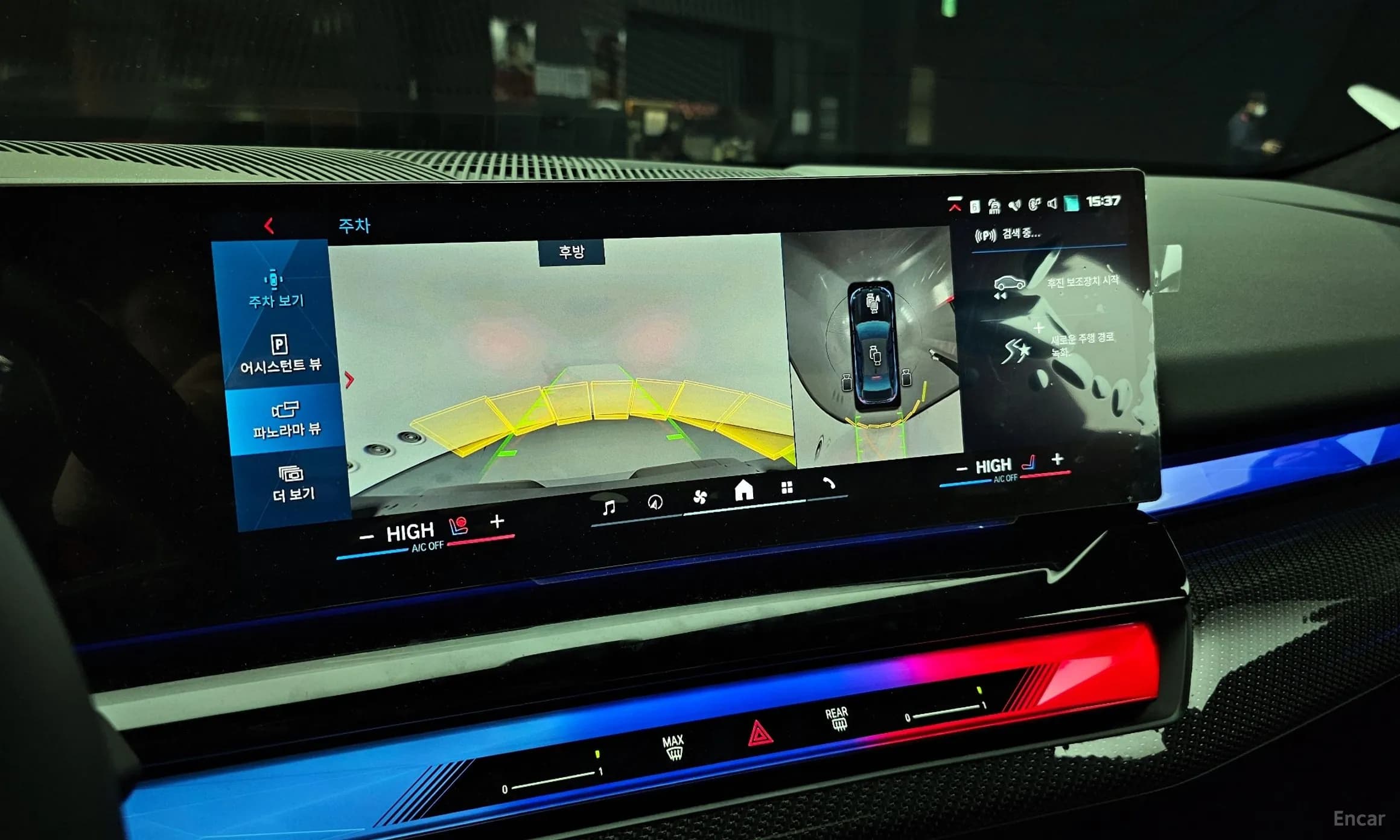 M5 (G90)