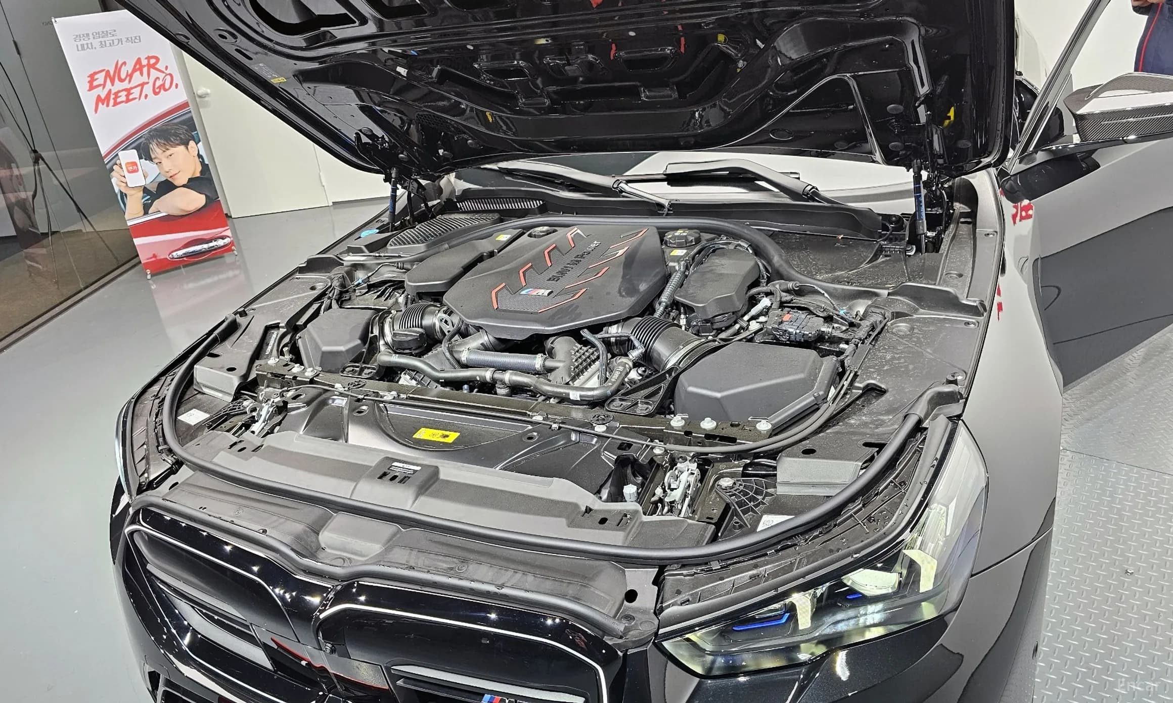 M5 (G90)