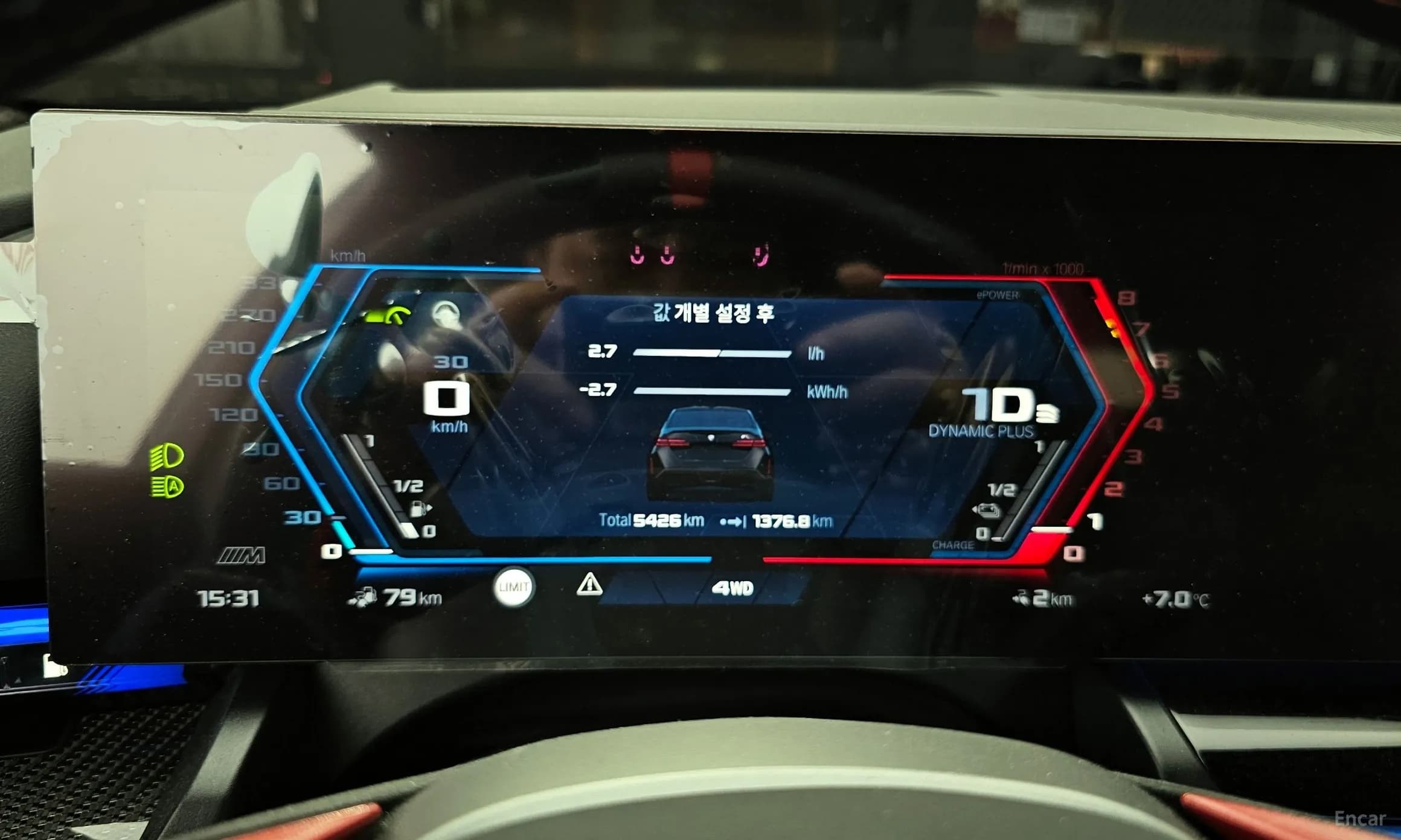 M5 (G90)