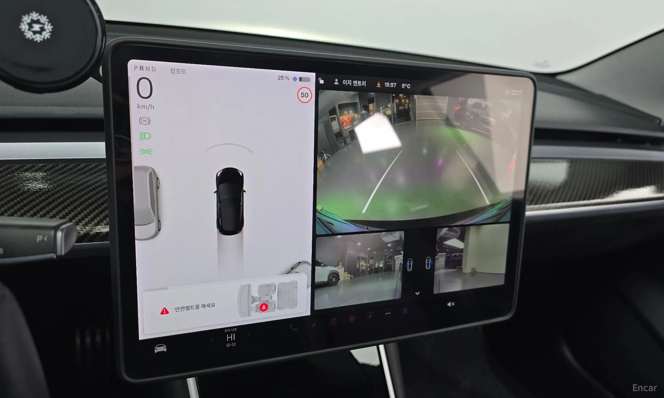 Model 3
