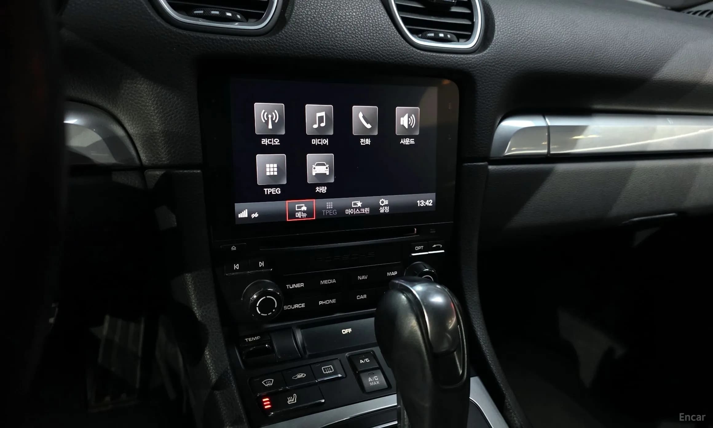 718 Boxster